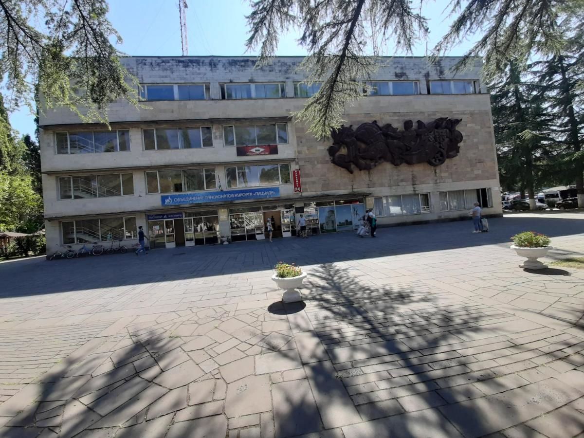 Отель Гостиница  Пицунда-7