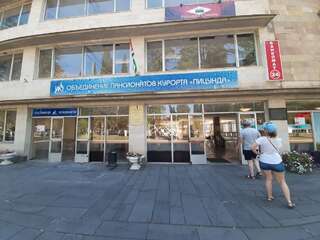 Отель Гостиница  Пицунда Двухместный номер с 2 отдельными кроватями-2